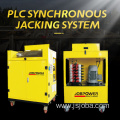 Hydraulic Jack Synchronized Lifting Plc Synchro System
